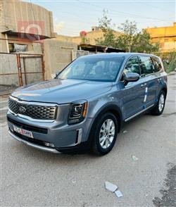 كيا تيلوريد